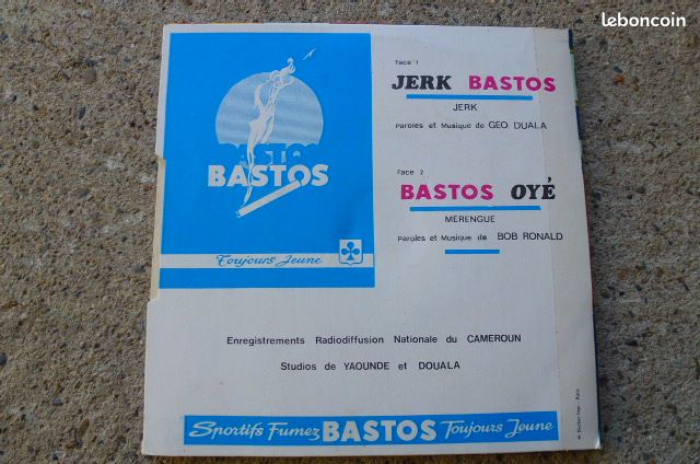Disques 45 tours vinyl (image 3)
