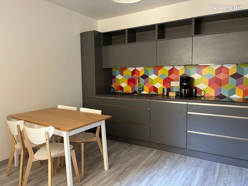 Appartement 3 pièces 40 m² · à Avignon · 40 m² · 620 €