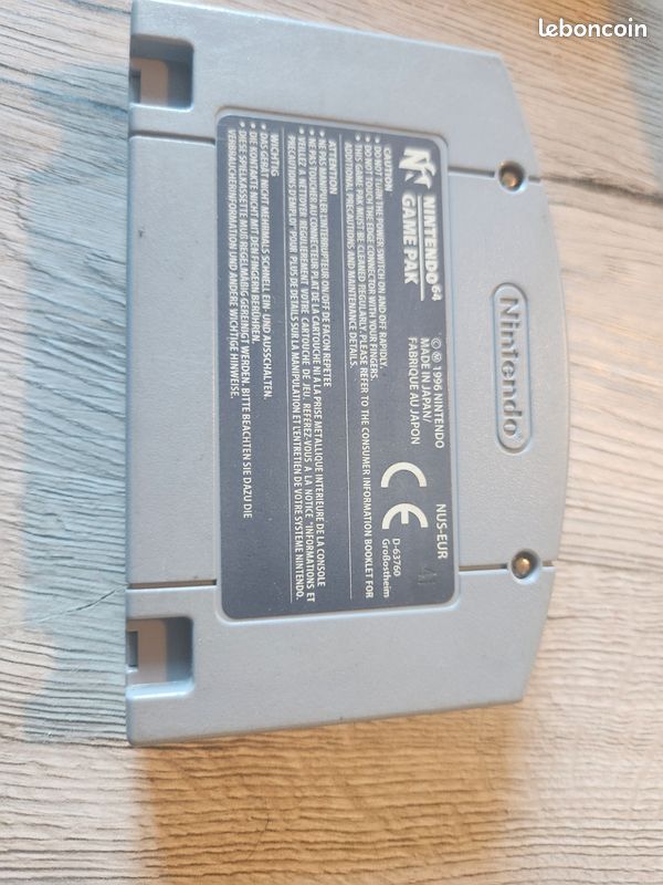 Super mario 64 (image 2)