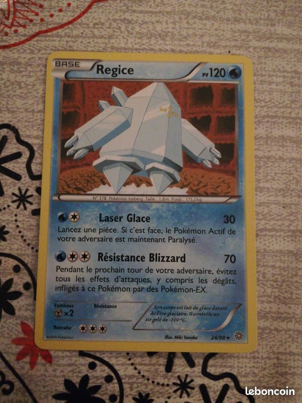 Carte Pokémon rare (image 8)