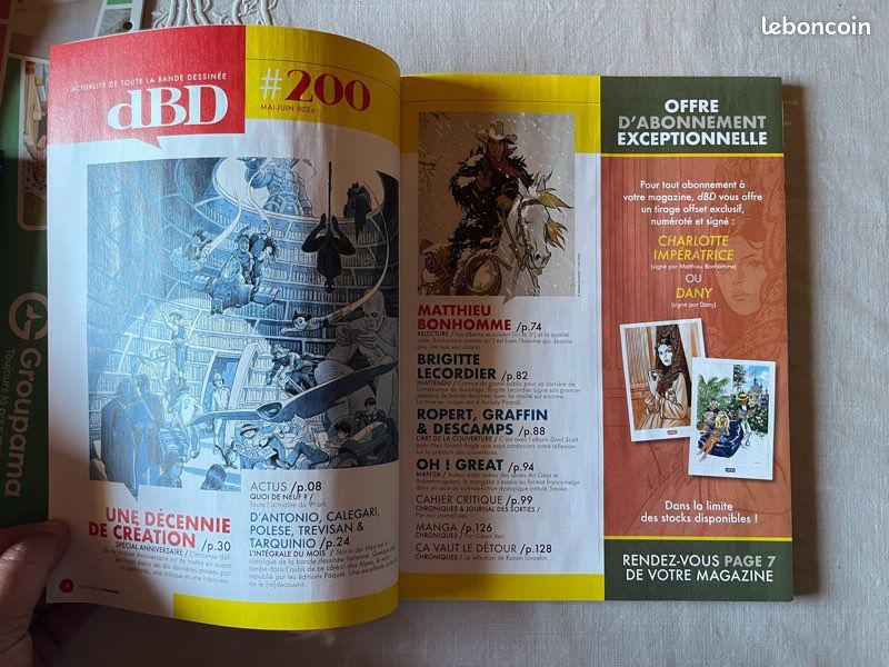 DBD # 200 (image 4)
