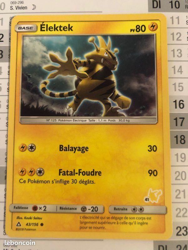 Carte Pokémon (image 3)