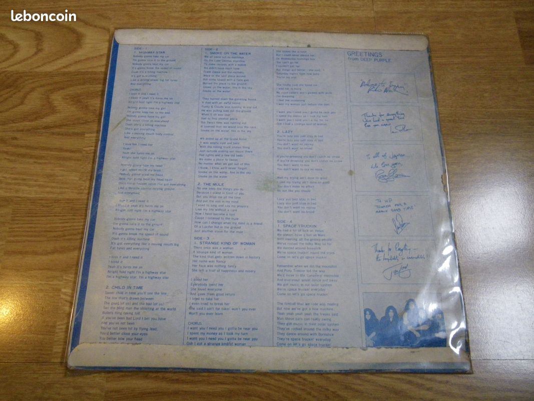 Deep purple 2lp live in japan coreen (image 2)