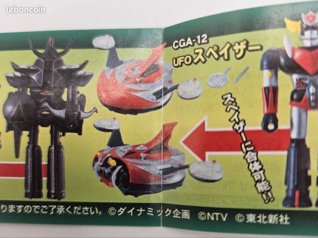 GASHAPON CGA 11 et 12 Grendizer Goldorak +Spazer Popy BANDAI 2002 EUR 169,00 - ES