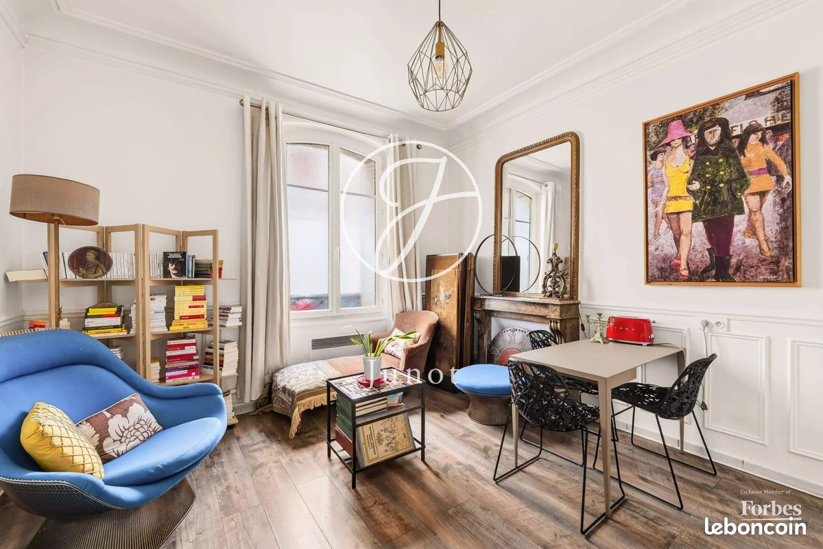 Appartement 2 pièces 29 m² · à Paris · 29 m² · 350 000 €