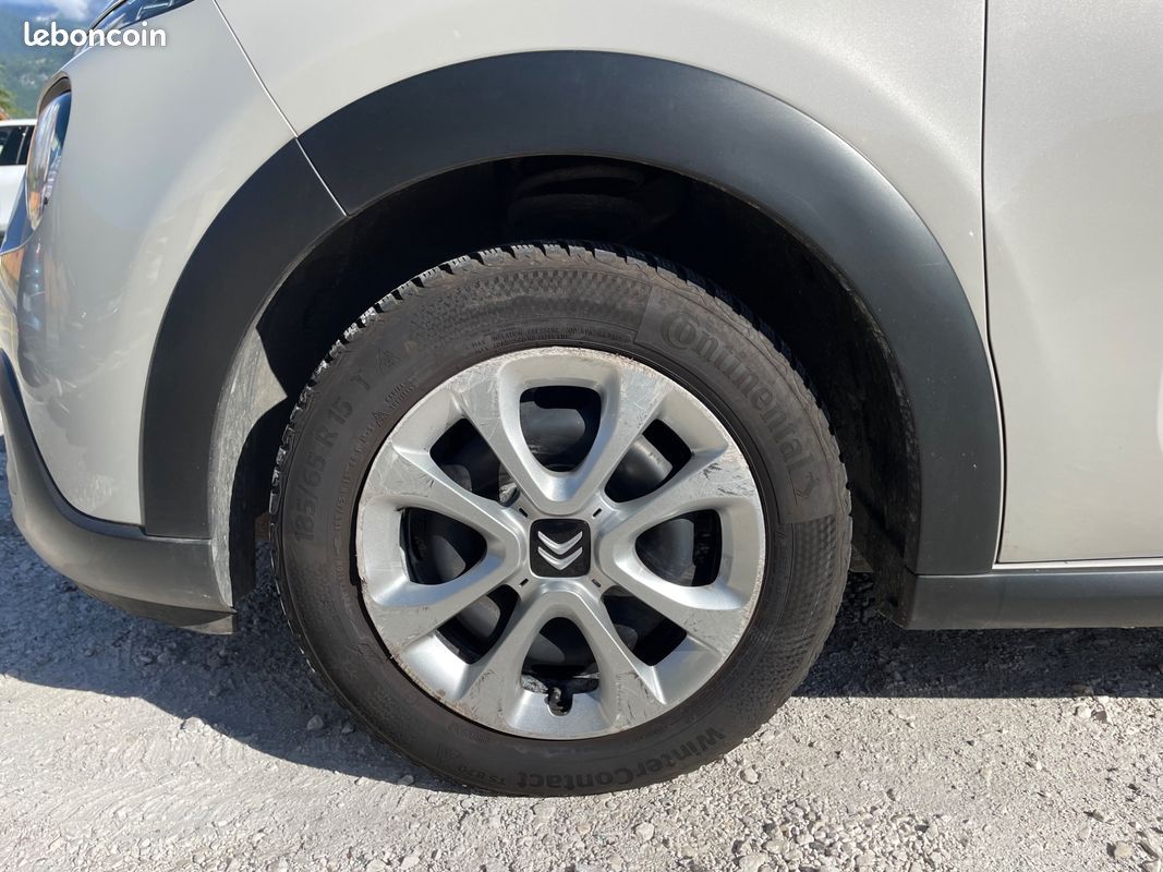 Citroen c3 generation-iii 1.5 bluehdi 100 bvm6 feel entretien complet (image 11)