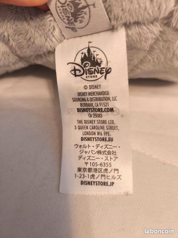Peluche dumbo Disney (image 4)