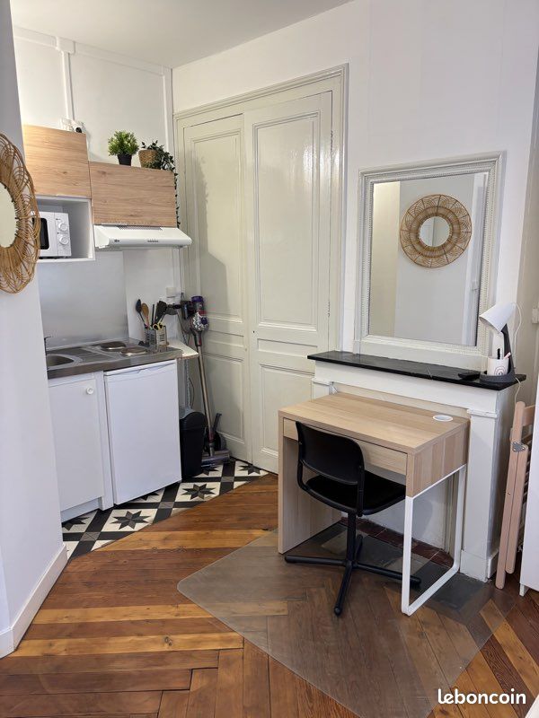Appartement 1 pièce 17 m² · à Rouen · 17 m² · 540 €