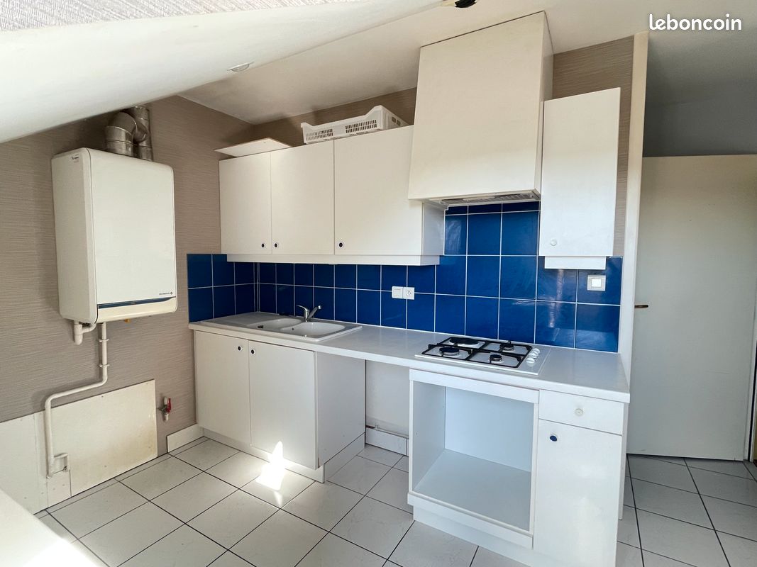 Appartement 3 pièces 58 m² · à Saints-Geosmes · 57,9 m² · 600 €