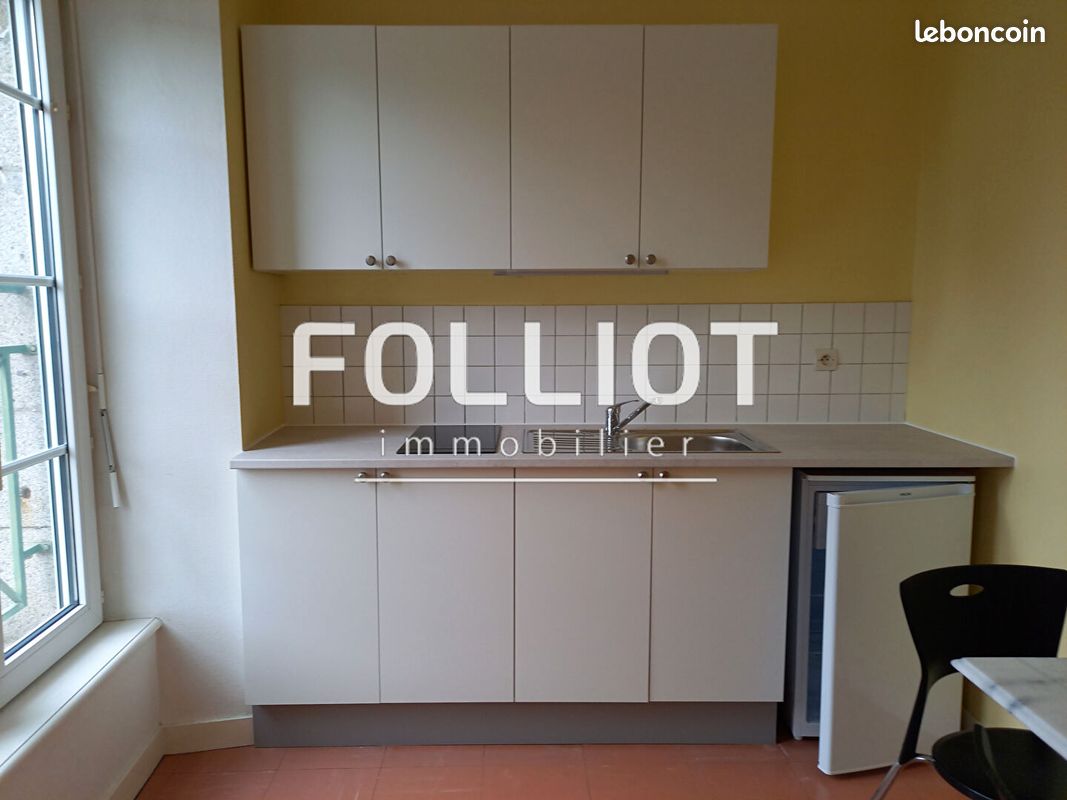 Appartement 1 pièce 30 m² · à Fougères · 30 m² · 350 €