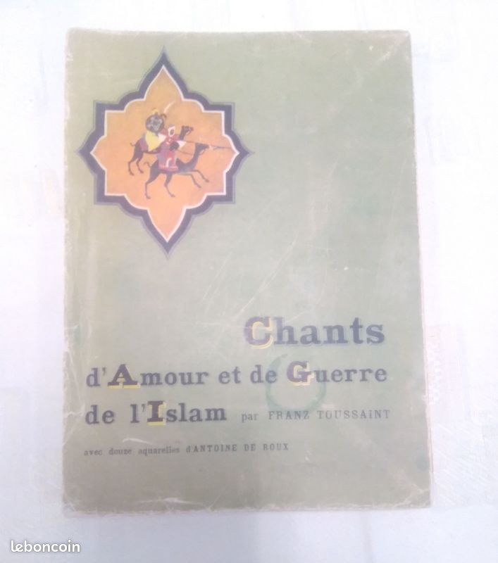 Chant d'amour et de guerre de l'Islam (image 1)