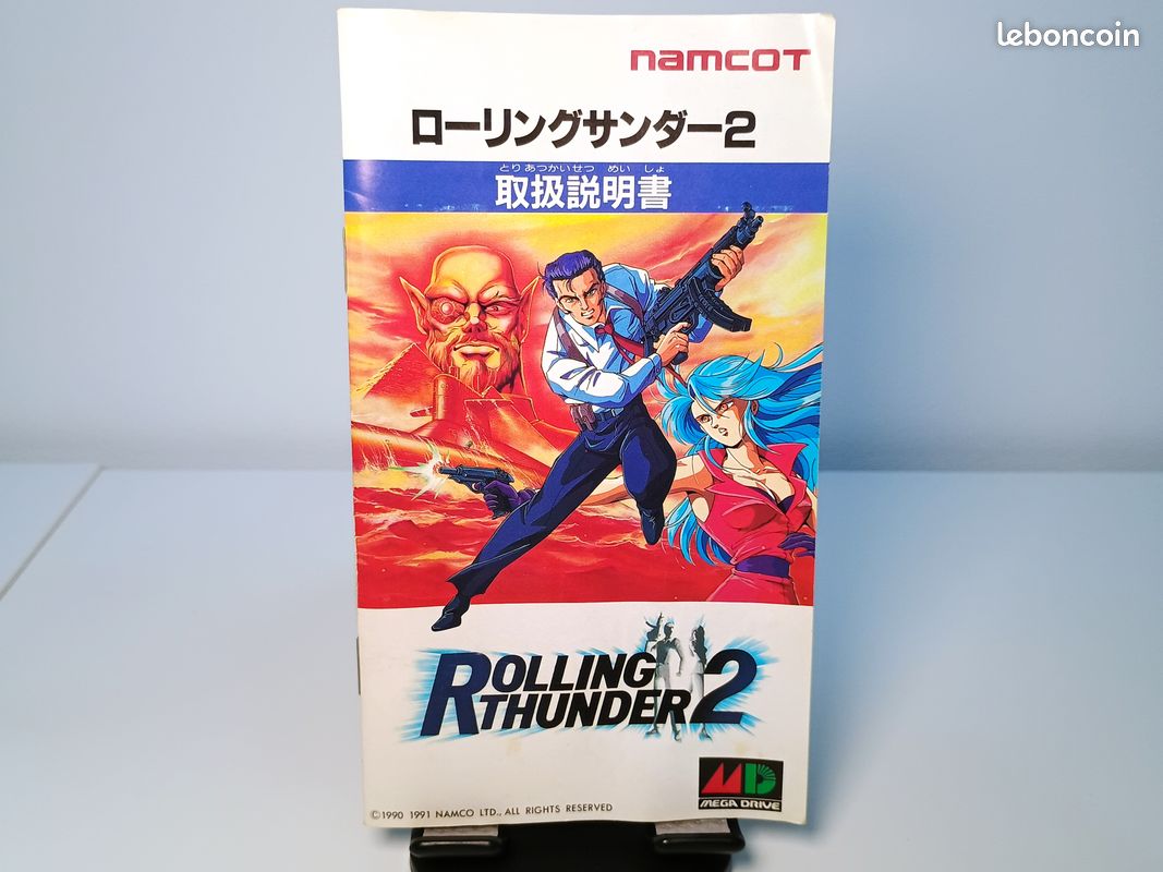 Rolling Thunder 2 pour Megadrive occasion - Retro Game Place