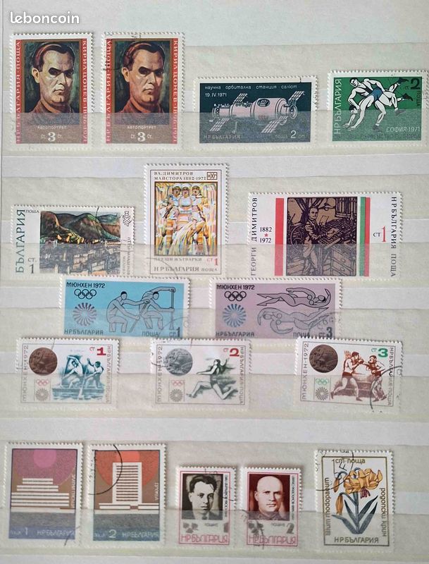 Prophila Collection Bulgarie 835-843 (complète.Edition.) Neuf avec Gomme Originale ** MNH 1952 Altbulgarische Art Populaire (Timbres pour Les collectionneurs
