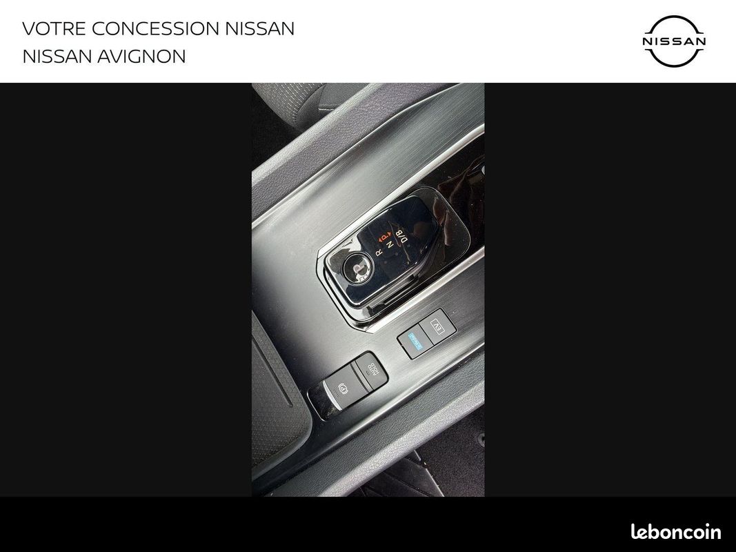 Nissan Qashqai e-POWER 190ch Business Edition 2022 (image 19)