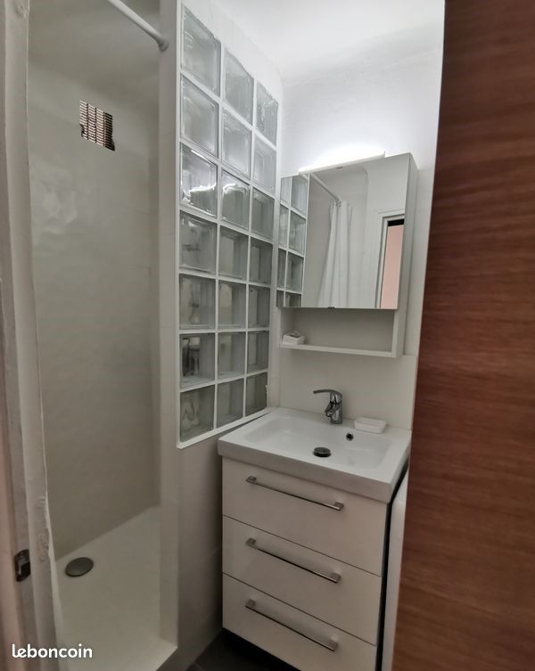 Appartement 2 pièces 27 m² · à Villeurbanne · 27 m² · 720 €