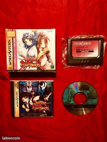 Jeu Sega Saturn Japonais - Samurai Spirits Best Collection - Très Bon état