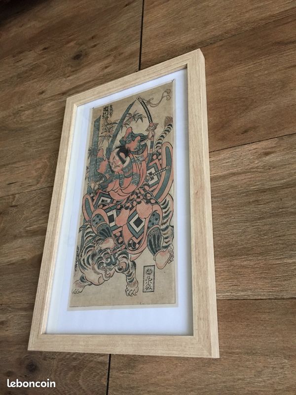 Affiche Japonaise Tigre Ichikawa ebizo Tattoo-populaire-asie-asiatique-loft-chine-décoratif-vintage- (image 11)