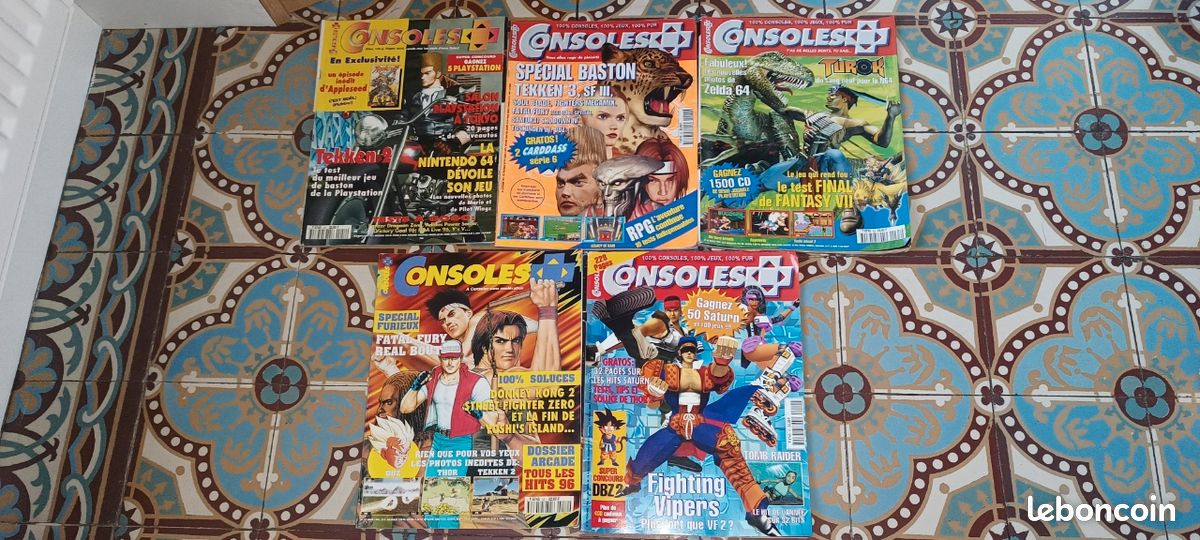Magazines console + (image 1)