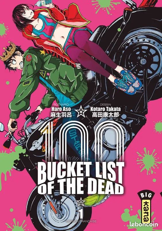 Bucket list of the dead tome 1 à tome 16 neuf intégrale (image 1)