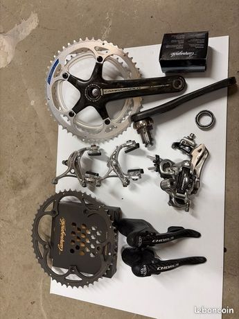 Etriers de freins Campagnolo Athéna en Tbé - CAMPAGNOLO - 03200 - Troc Vélo