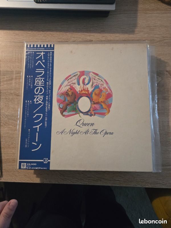 Vinyles à vendre (image 3)