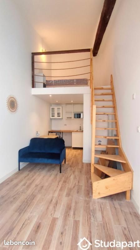Appartement 1 pièce 25 m² · à Nîmes · 25 m² · 640 €/mois