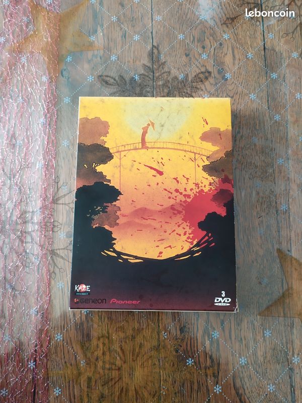 Coffret jap animation Hakkenden (image 2)