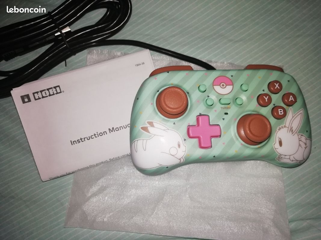 Manette switch filaire (image 1)