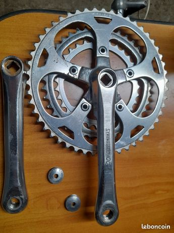 Pédalier Stronglight 200 LX – Occasion, Très Bon état (vélo Route/VTT)