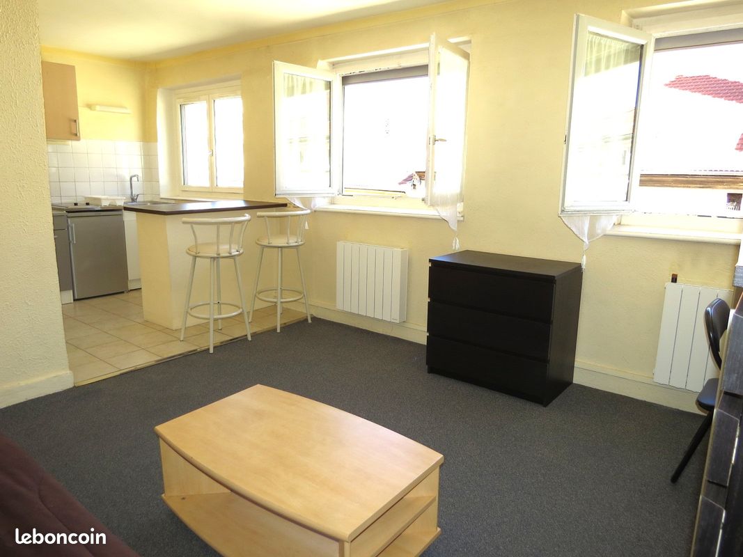 Appartement 1 pièce 24 m² · à Lyon · 24 m² · 570 €/mois