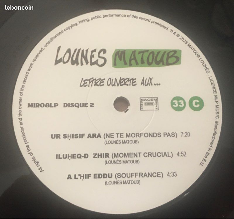 Disque vinyle 33 tours de Matoub Lounès : « Lettre Ouverte Aux.. » Édition limitée 1998-2023 (25 ans) (image 5)
