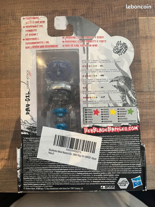 Toupie Beyblade Metal Masters Ray Striker BB-71 - Hasbro - Neuve