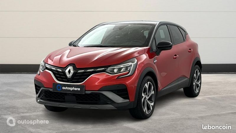 Renault Captur 1.3 TCe mild hybrid 140ch RS Line (image 1)