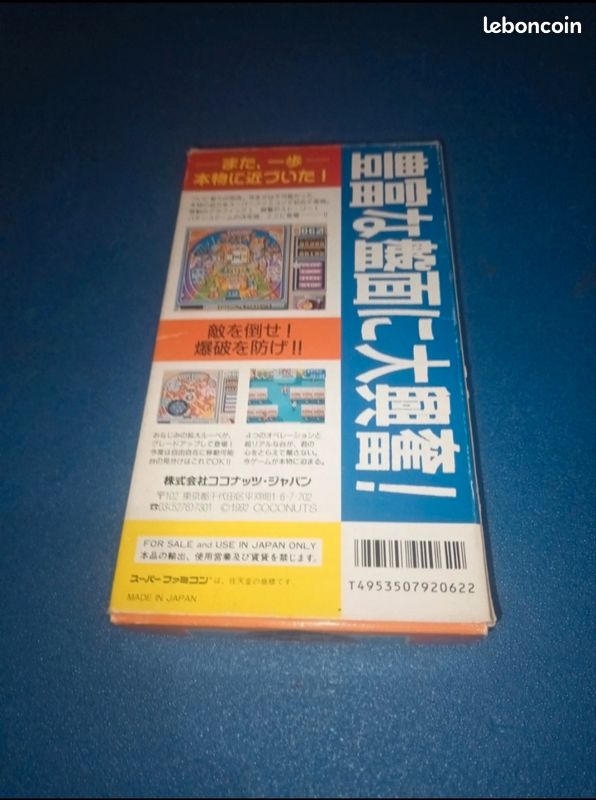 Jeu Pachinko Wars Pour Super Famicom (SNES) - Version Japonaise, Bon état