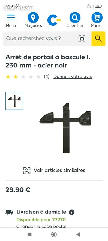Arrêt de portail (image 2)