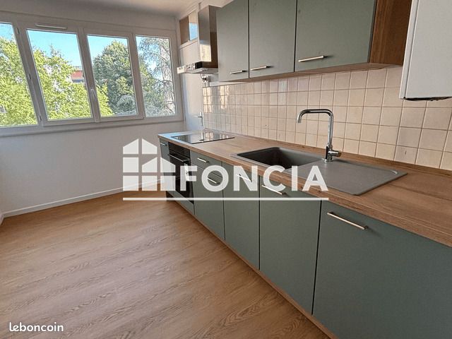 Appartement 4 pièces 73 m² · à Pau · 73 m² · 790 €/mois