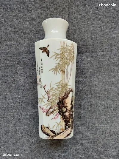 Superbe vase en porcelaine carré décor chinois tbe vintage 1980 (image 1)