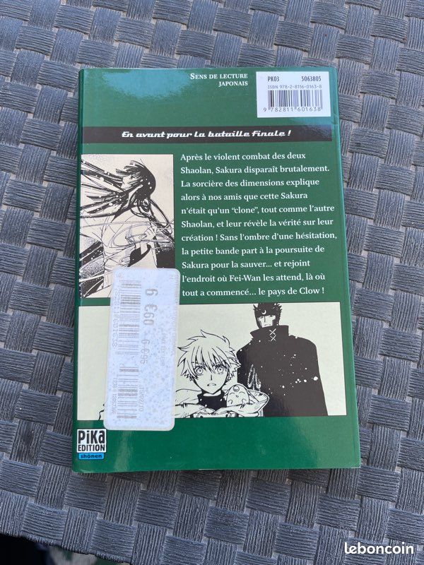 Tsubasa Reservoir Chronicle - Tome 24 (image 2)