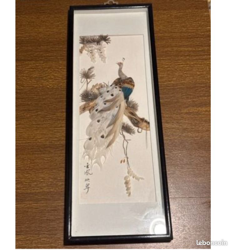 SEIGNEUR KRISHNA DE bon augure naturel Mor Pankh véritable plume de paon... EUR 21,26 - FR