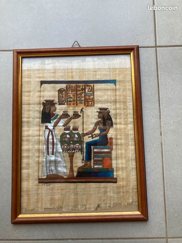 Lot de 2 cadres egyptiens (image 3)