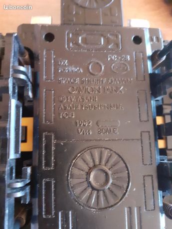 X-or Gavan Tank Rundon Gavion Incomplet Bandai Popy Loose Bon État 1982