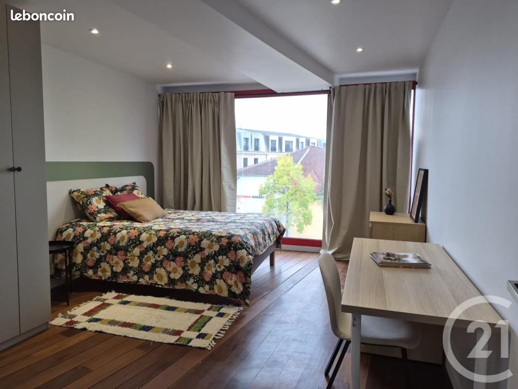 Appartement 1 pièce 17 m² · à Houilles · 17 m² · 650 €/mois