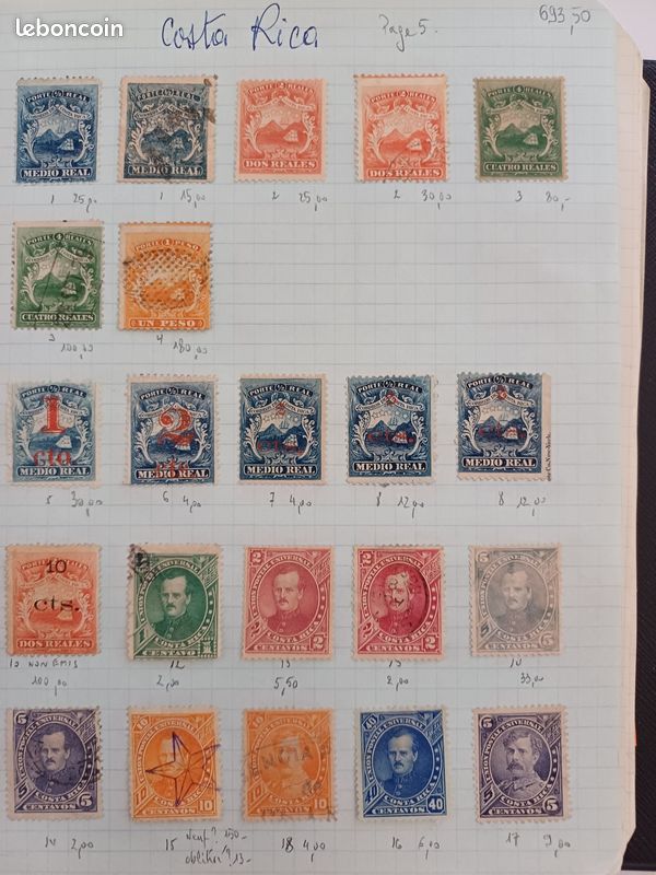 Timbres du Costa Rica (image 5)