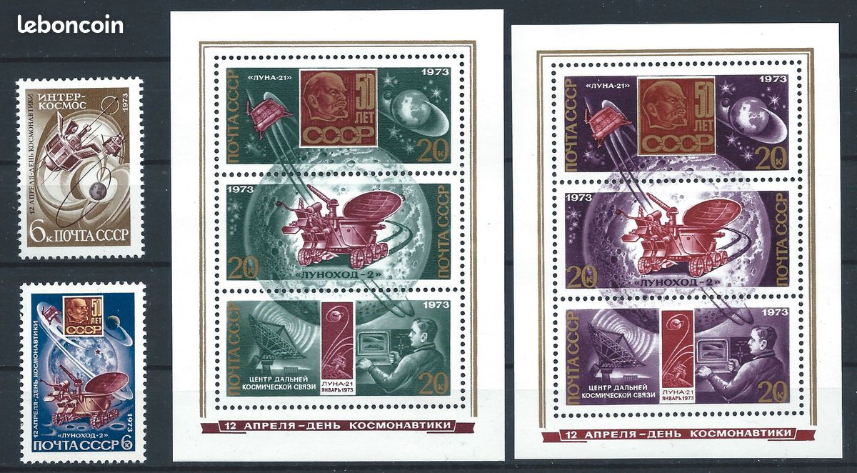 Russie 418v-421v (édition complète) neuf 1995 Timbre-poste:Ouvrages d'art+monume
