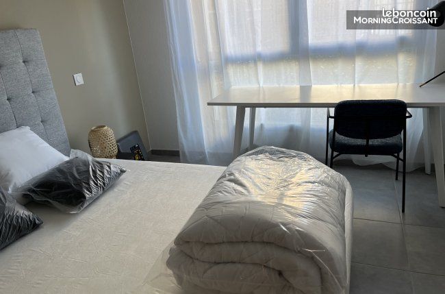 Appartement 1 pièce 21 m² · à Montpellier · 21 m² · 768 €/mois