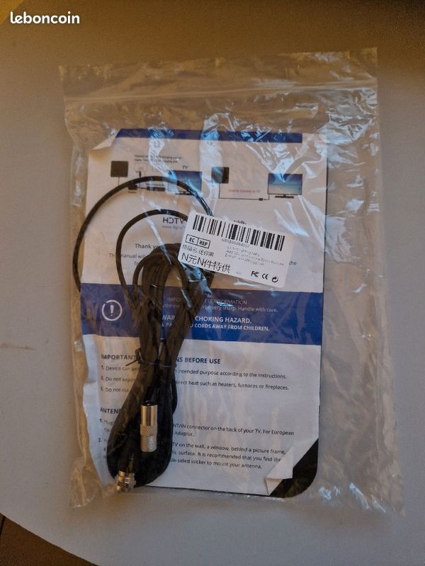 Antenne interieure neuve (image 2)