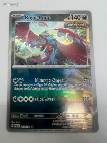 Carte Pokémon Rugit-Lune 065/131 Holo/Reverse - Coffret 10 Cartes Françaises Évolutions Prismatiques