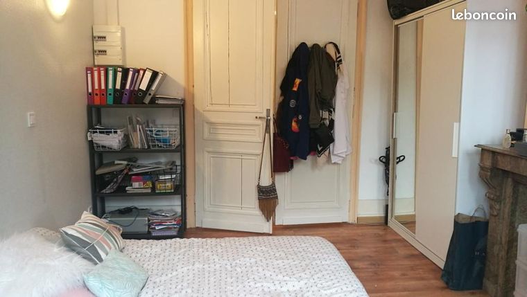 Beau T2 de 44 m² à proximité du théâtre Sébastopol — 4