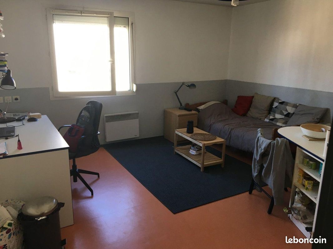Appartement 1 pièce 24 m² · à Villeurbanne · 24 m² · 570 €/mois