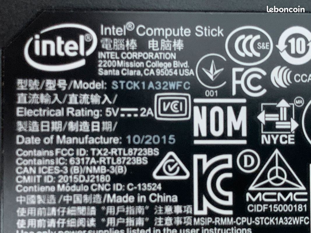 Intel Compute Stick2 (image 4)